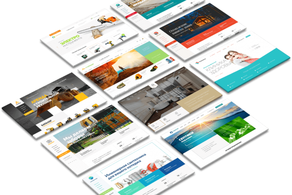 заказать сайт